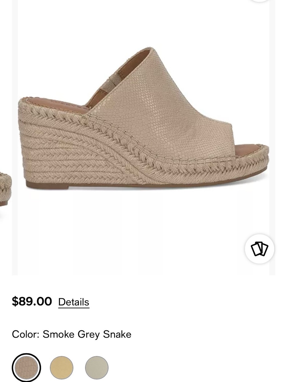 Lucky Brand Beige Snake-Embossed Espadrille Wedge Mule